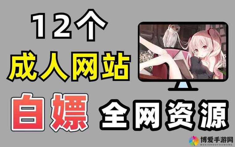 lutu视频app下载的相关介绍
