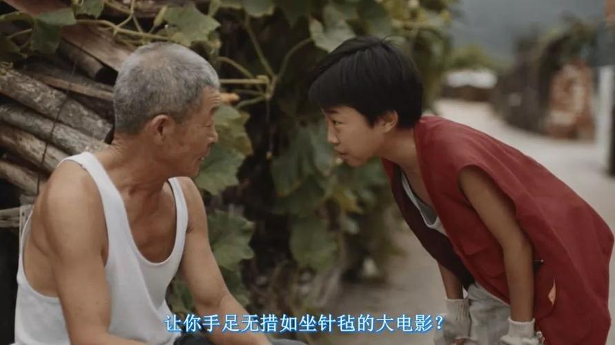 秋霞电影院午夜伦高清在线观看的相关介绍
