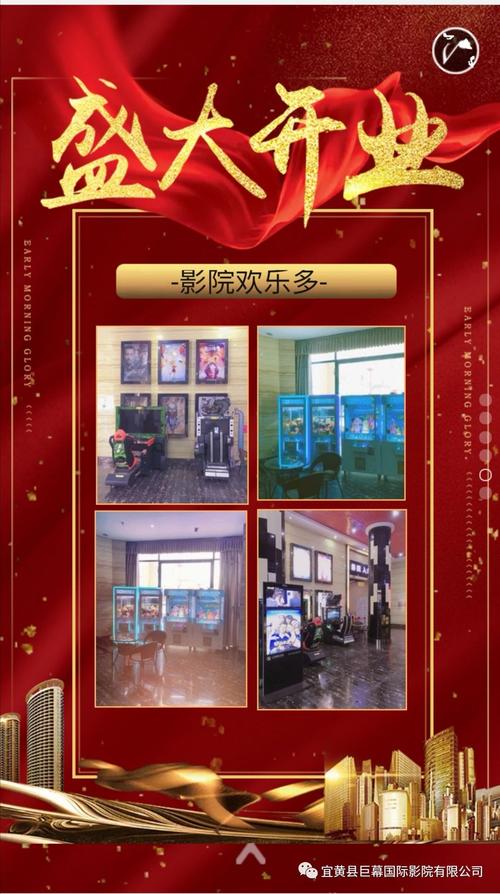 高清不卡码的相关介绍