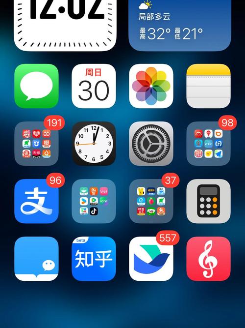 私人高清影院的相关介绍