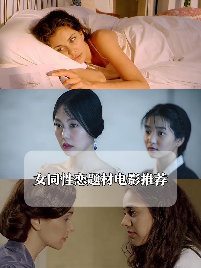 琪琪电影院的相关介绍