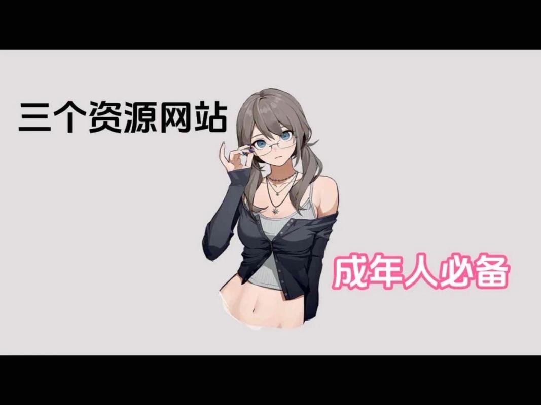 太平洋影院的相关介绍