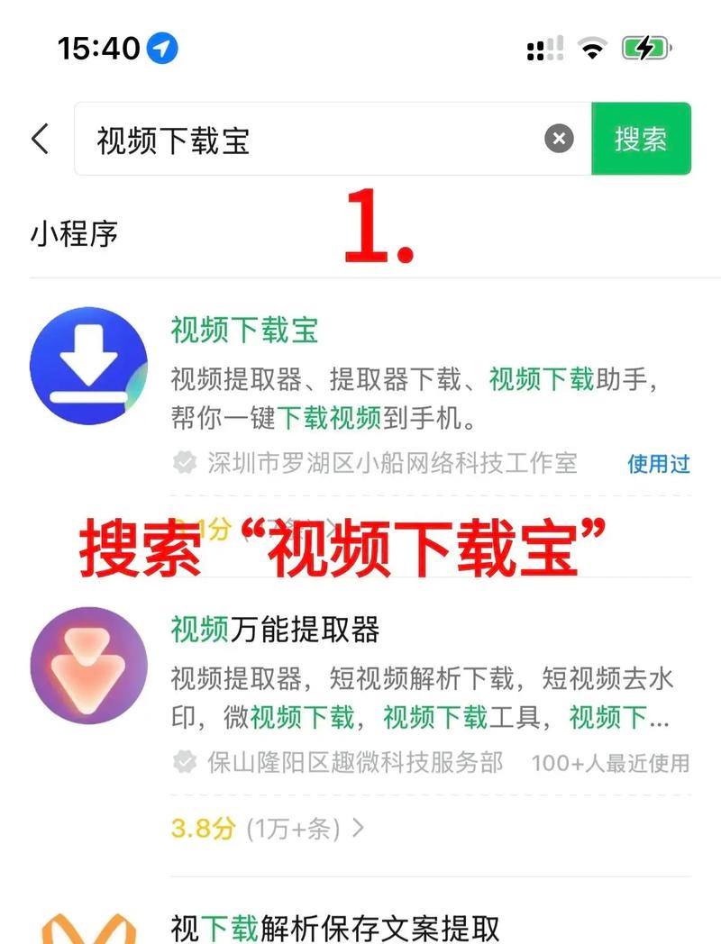 欧美h在线的相关介绍