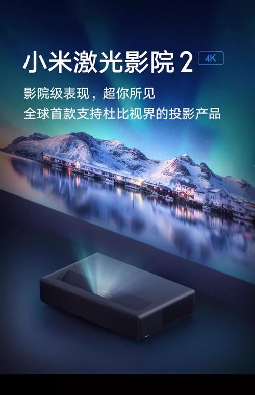 芊芊影院的相关介绍