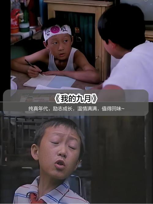 u影一族影院的相关介绍