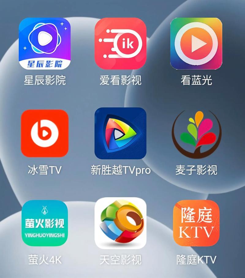 亚洲天堂男人影院的相关介绍
