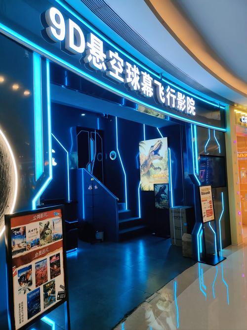 够爽影院vip破解版的相关介绍