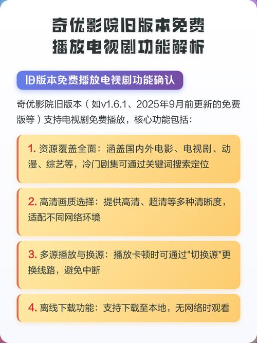青苹果yy6090青苹果影院的相关介绍
