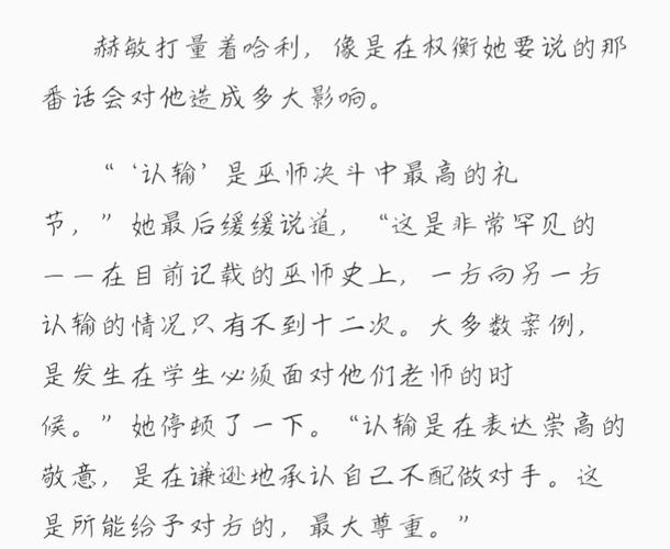 少女18岁免费观看完整电视剧的相关介绍