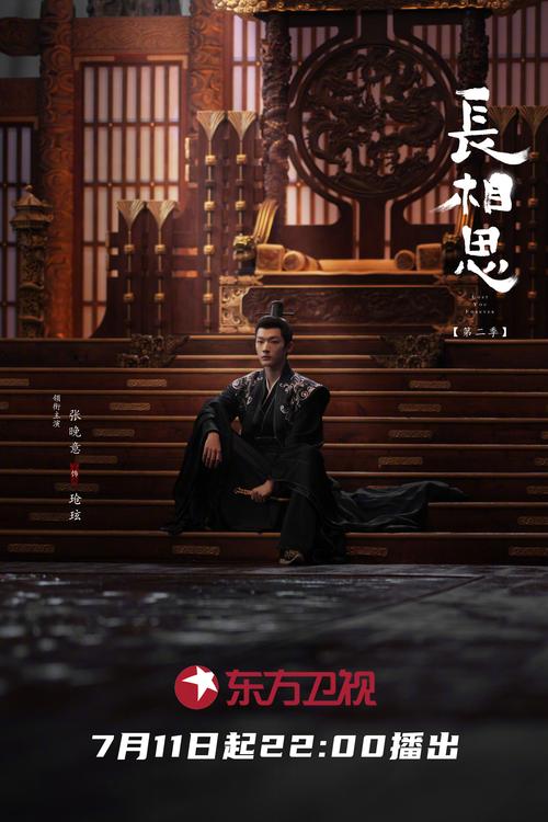 苏州嘉禾影院的相关介绍