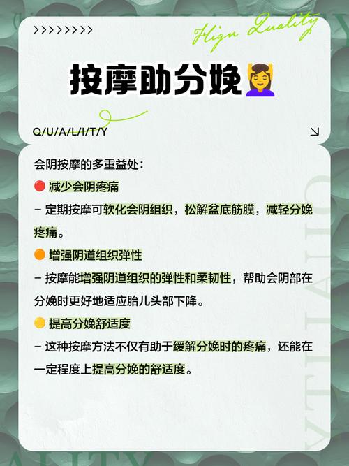 按摩用的精油在哪买的相关介绍
