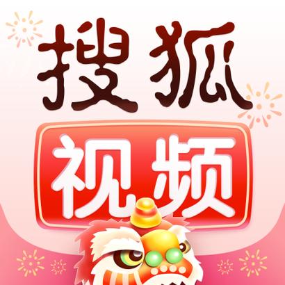 神马限制老子影院的相关介绍
