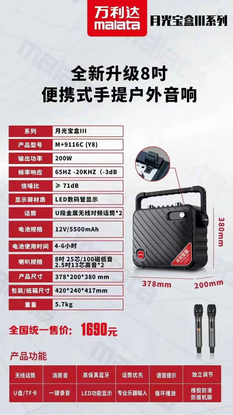 风云影院的相关介绍