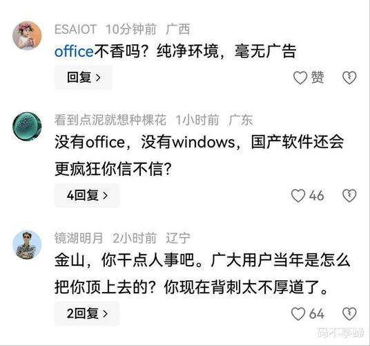 西单大悦城电影院的相关介绍
