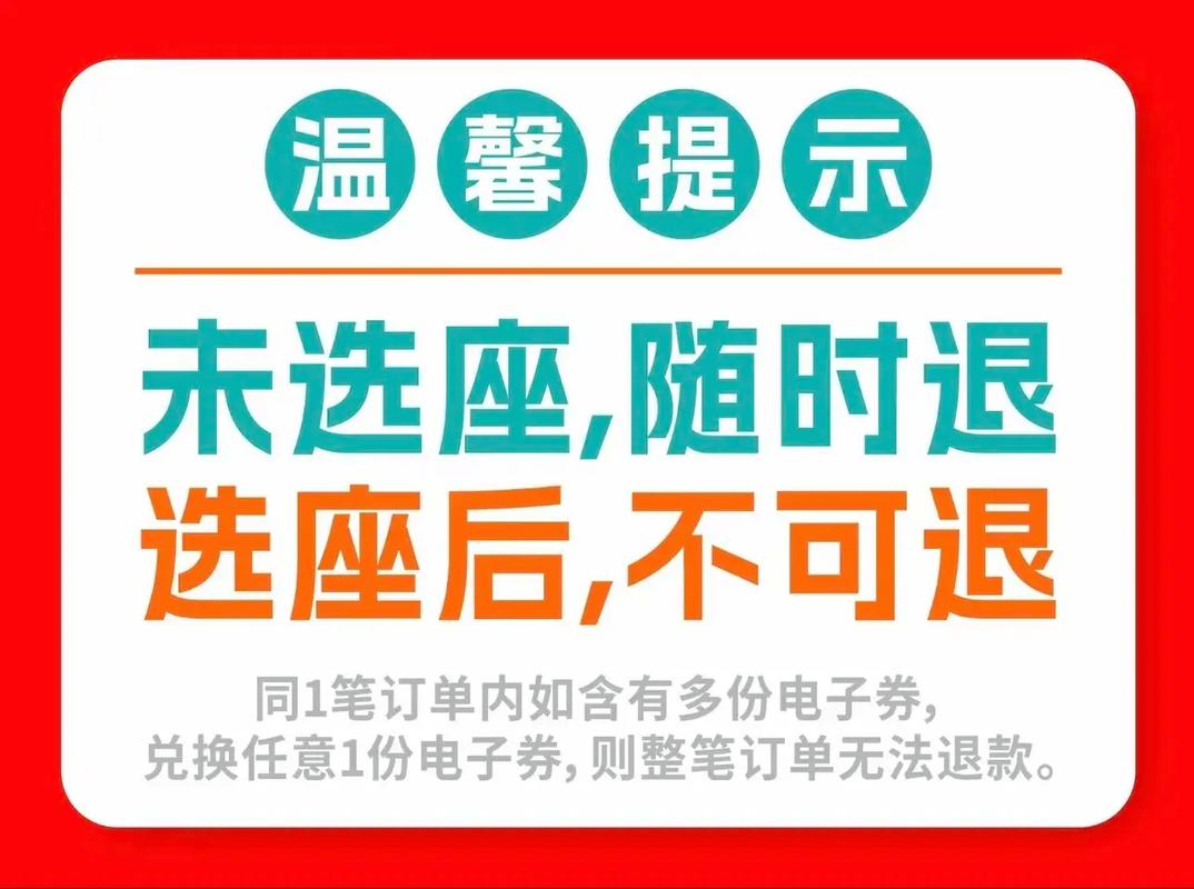 张家界电影院的相关介绍