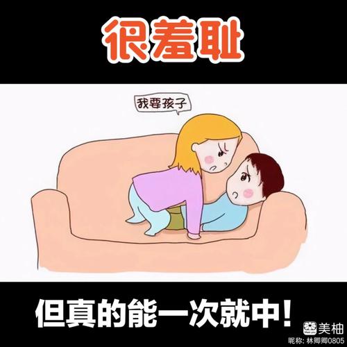 天狼影院的相关介绍
