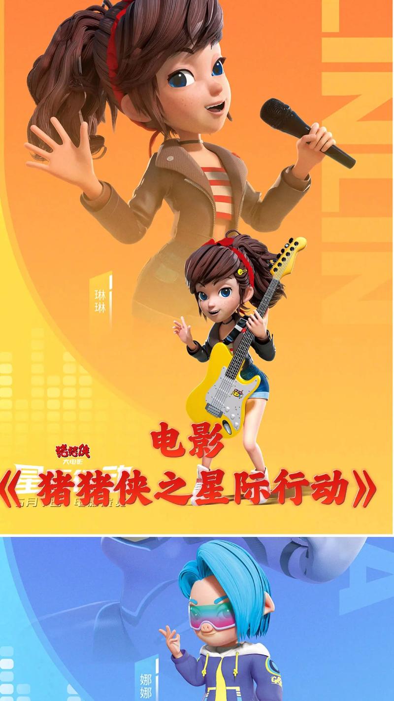 双视影院在线观看的相关介绍