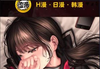 电影院男友帮我口舒服的相关介绍