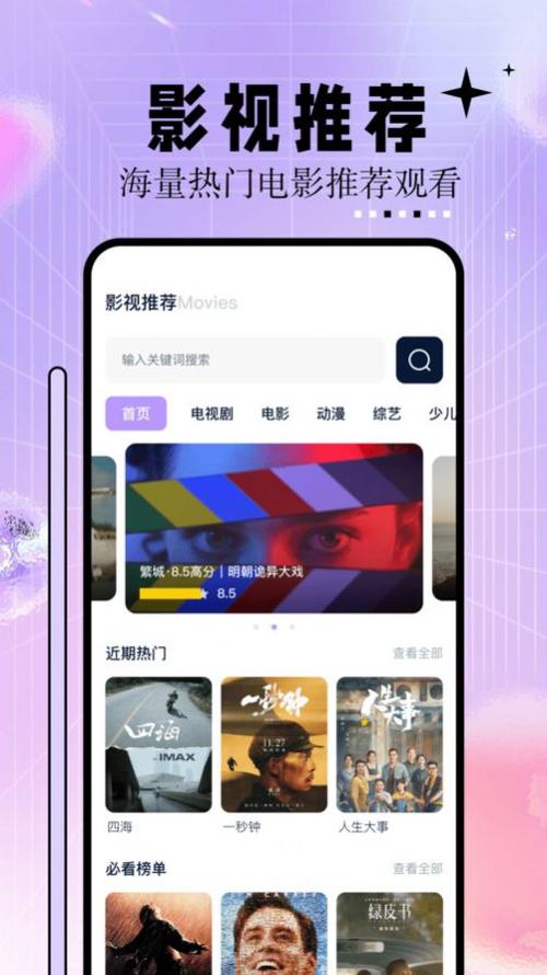 欧美熟女少妇一区二区的相关介绍