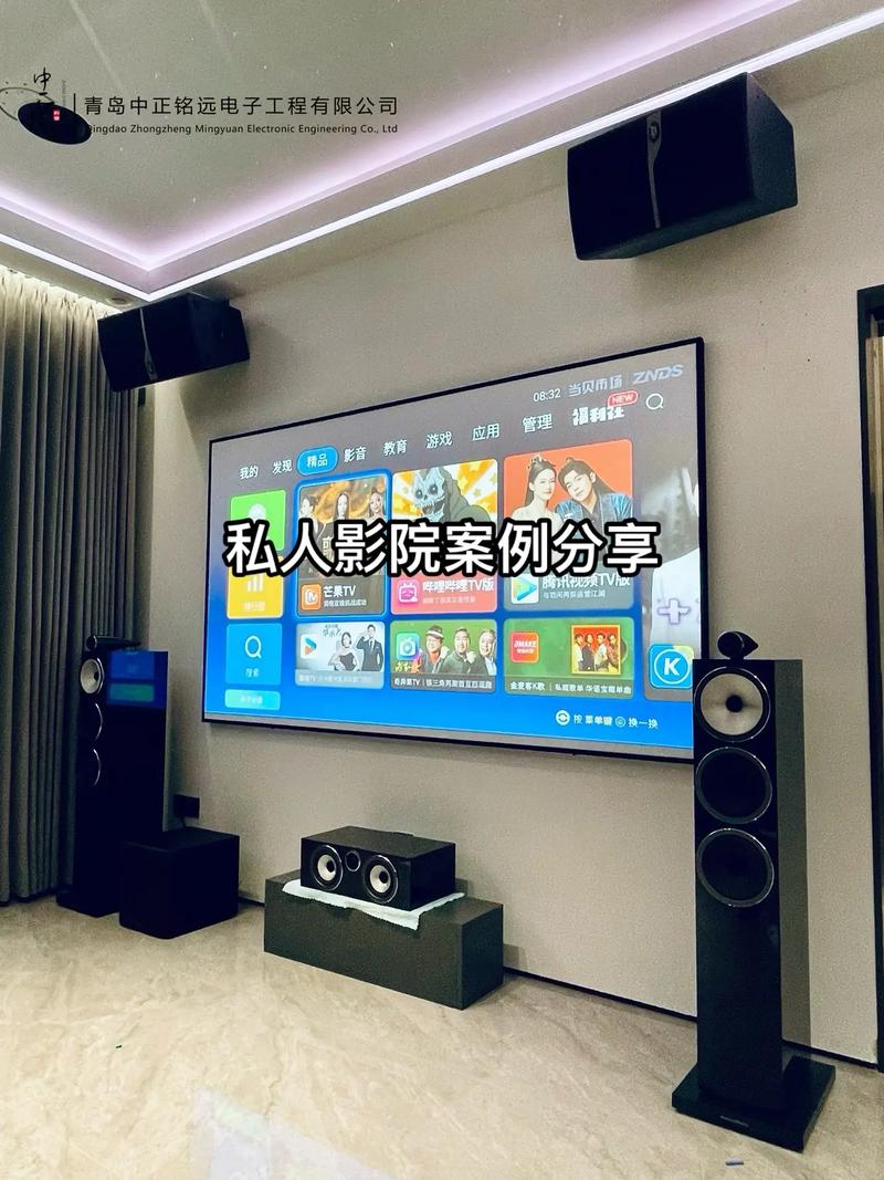 18禁污网站在线的相关介绍