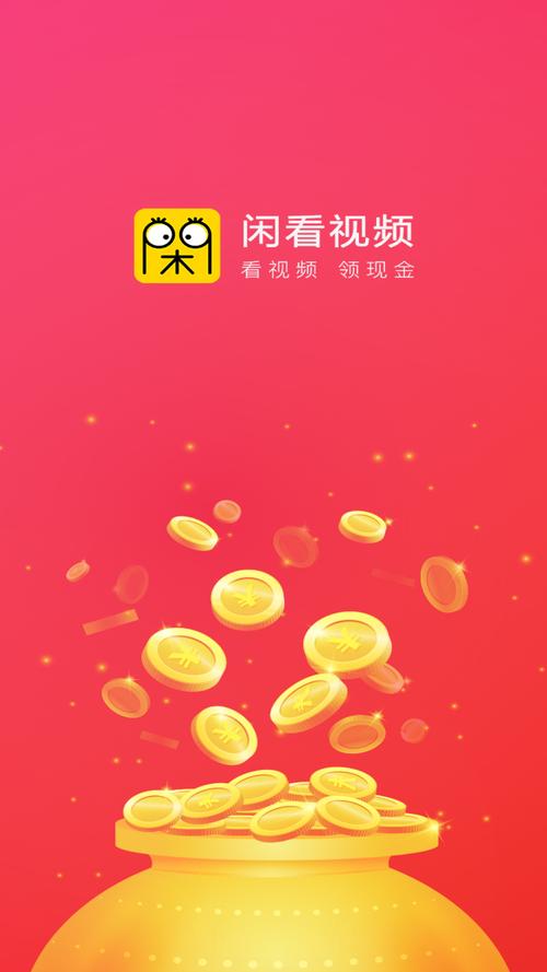 奇米影视777四色米奇影院的相关介绍
