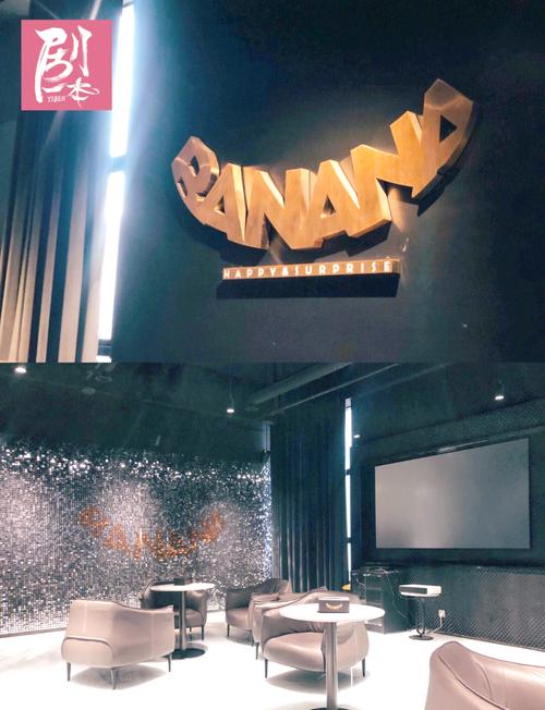 老师和我上床的相关介绍