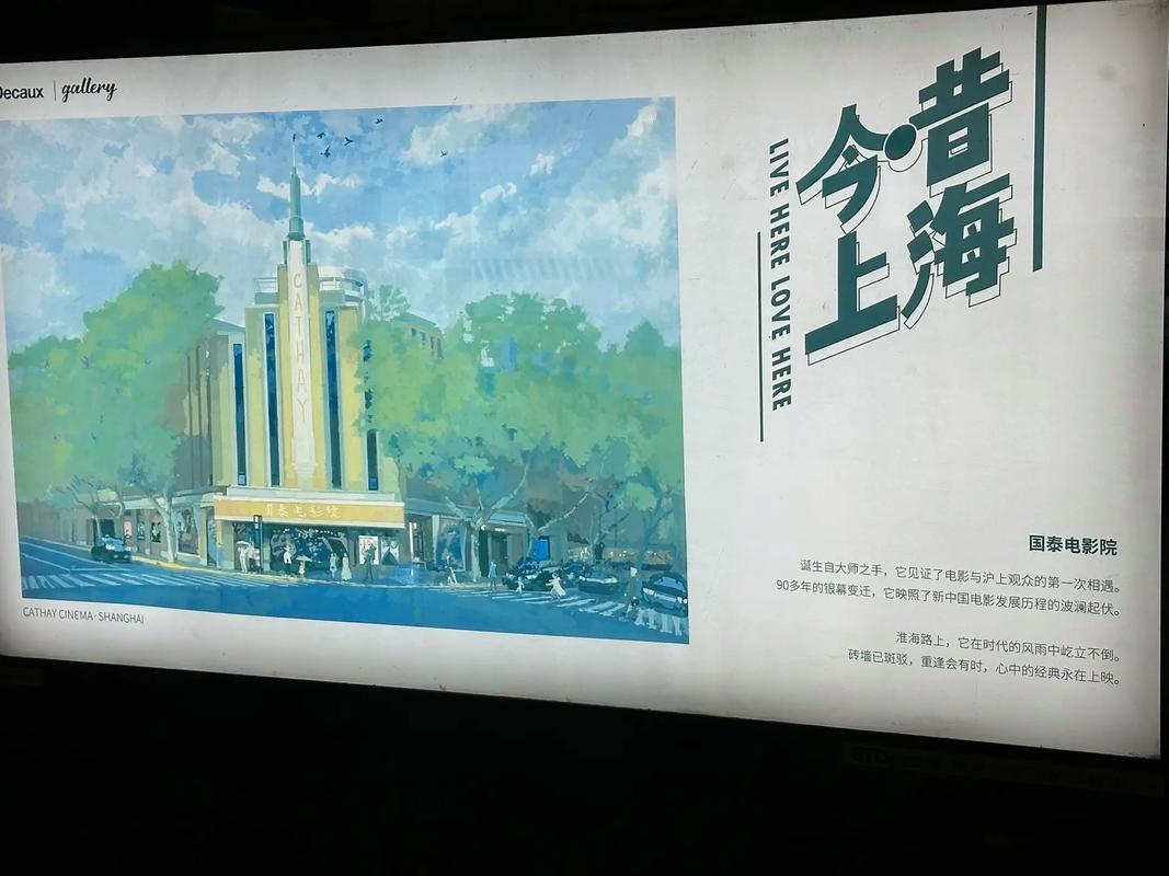 禁止18在线网址的相关介绍