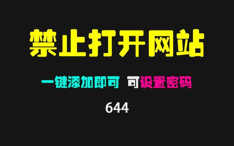 欧乐影院的相关介绍