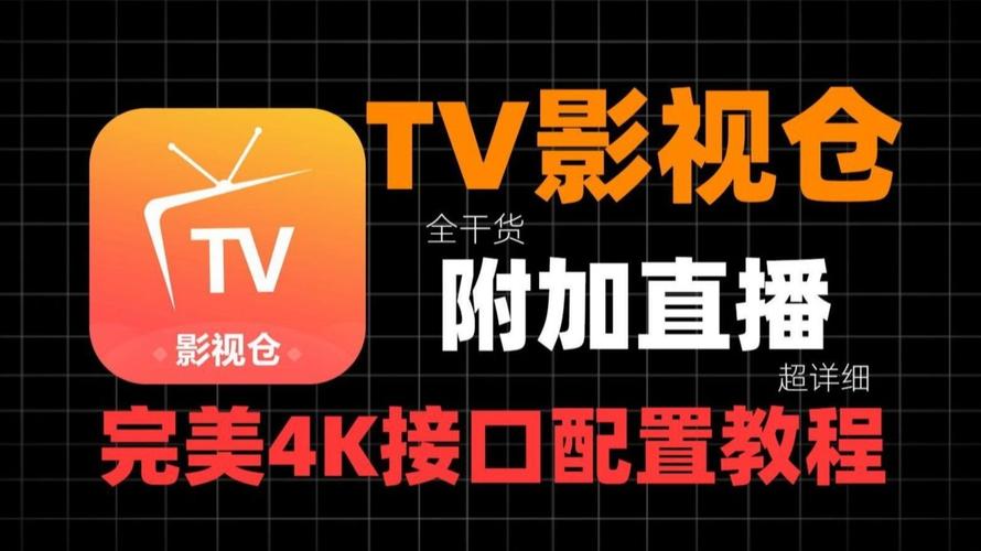 义乌电影院的相关介绍
