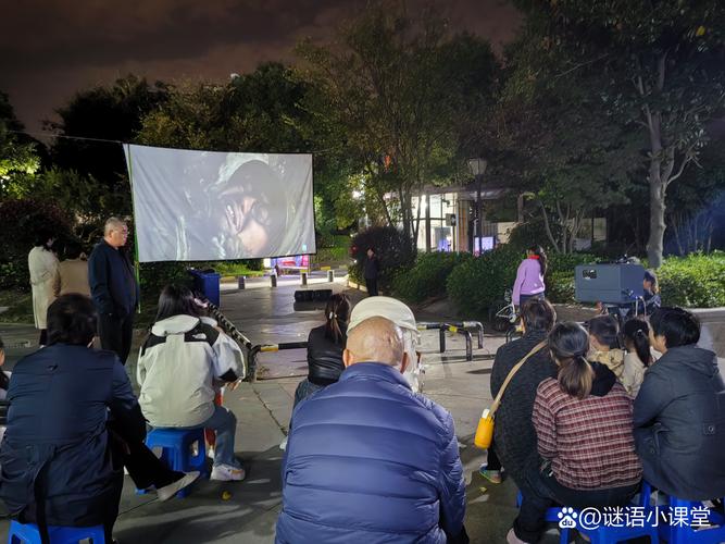 国产精品 ——色网的相关介绍