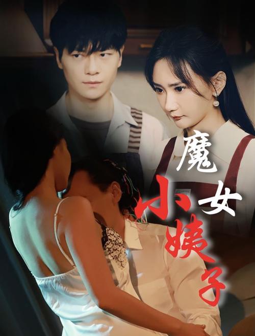 免费电影院的相关介绍