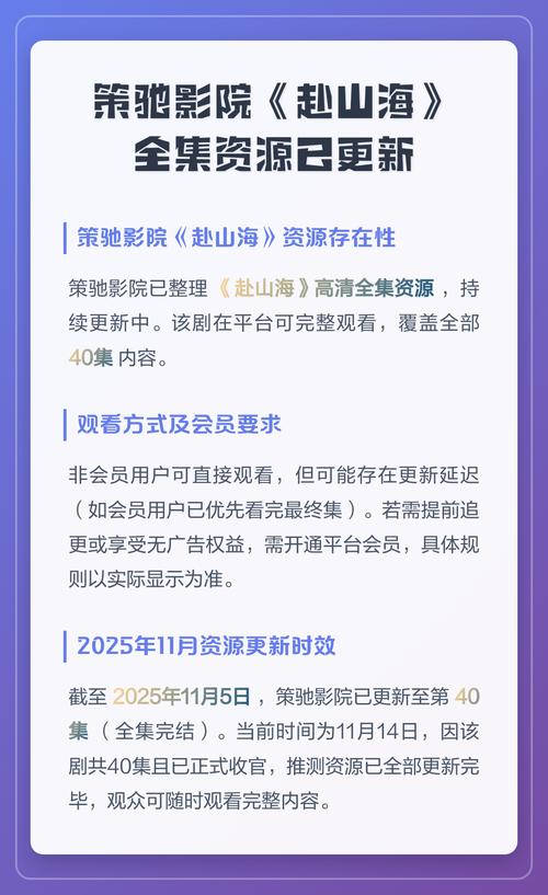 精油日本按摩的相关介绍