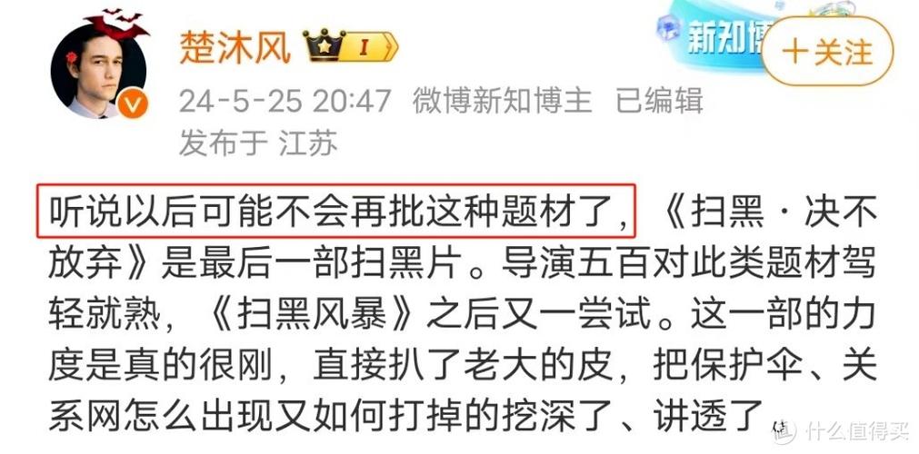 91免费观看视频app下载的相关介绍