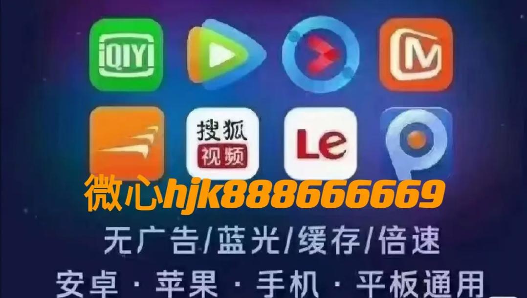 农夫影院手机站的相关介绍