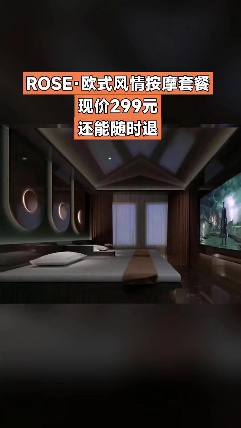 牛牛影院的相关介绍