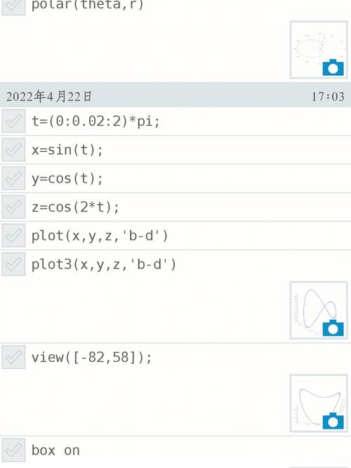777影院院的相关介绍