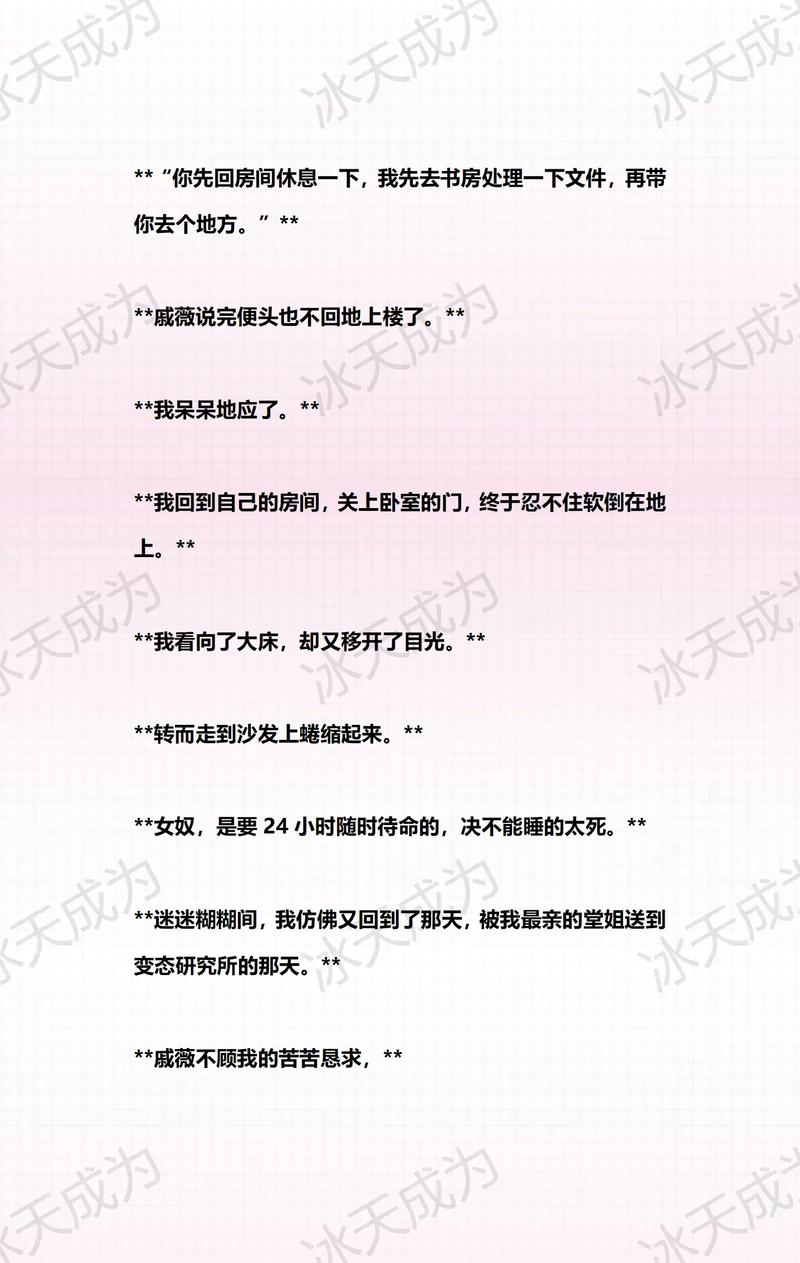 迅播影院的相关介绍
