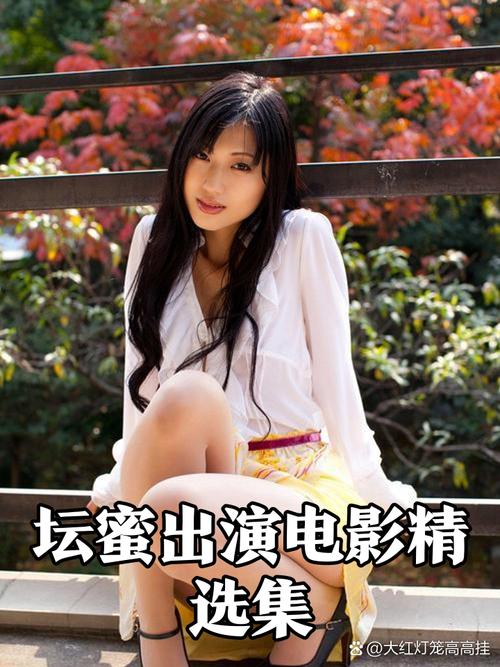 yy6090新视觉影院的相关介绍