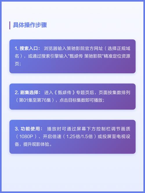 达达兔神马影院的的相关介绍