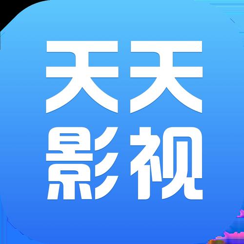 神马影院在线观看的相关介绍