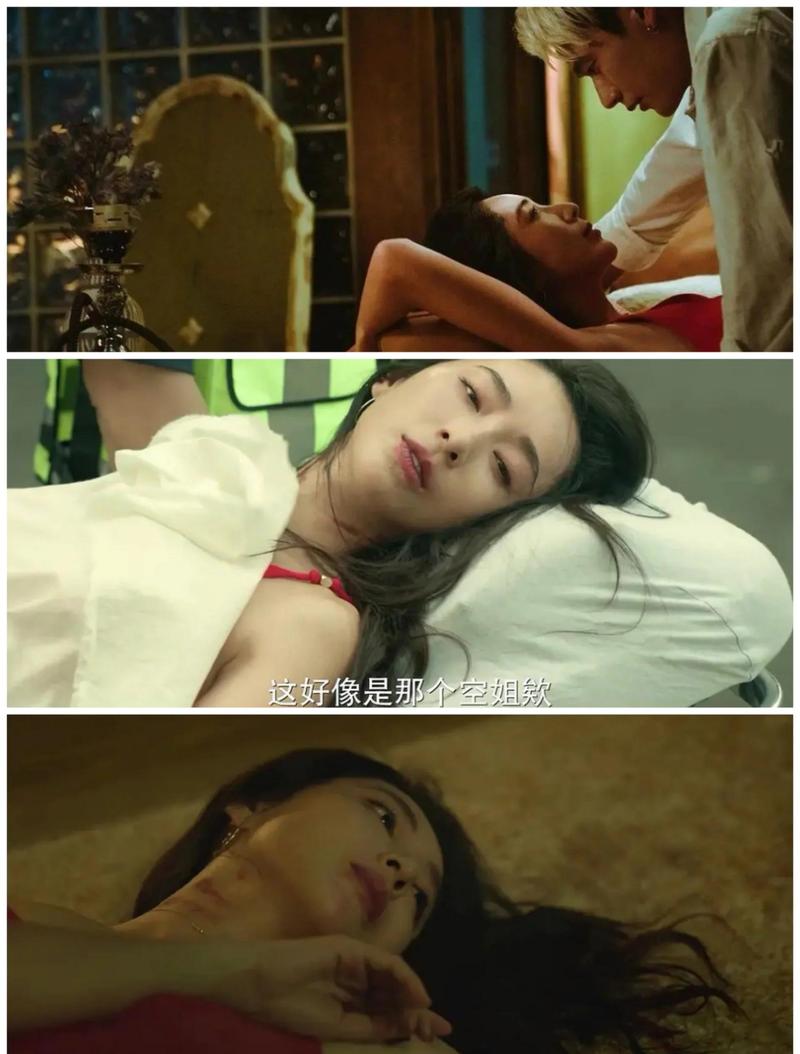 4妹妹影院的相关介绍