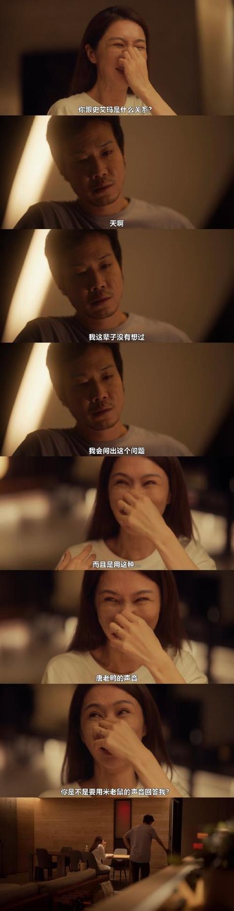小清新影院seqin的相关介绍