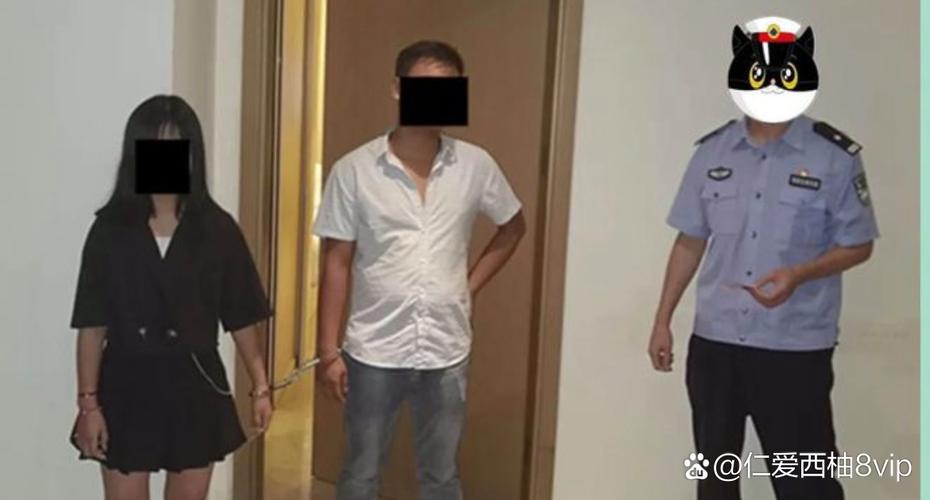 桃花影院的相关介绍