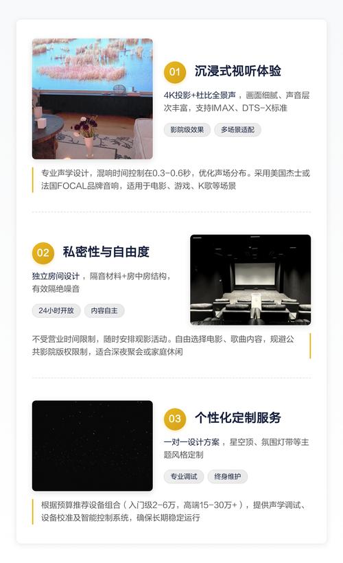 国产激情视频久久久的相关介绍
