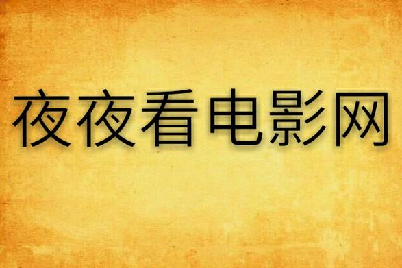 操美女白浆视频的相关介绍