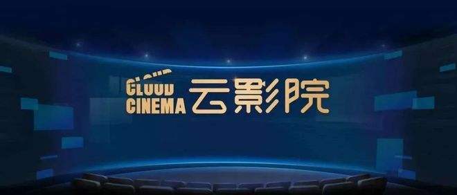 成人影院a片的相关介绍