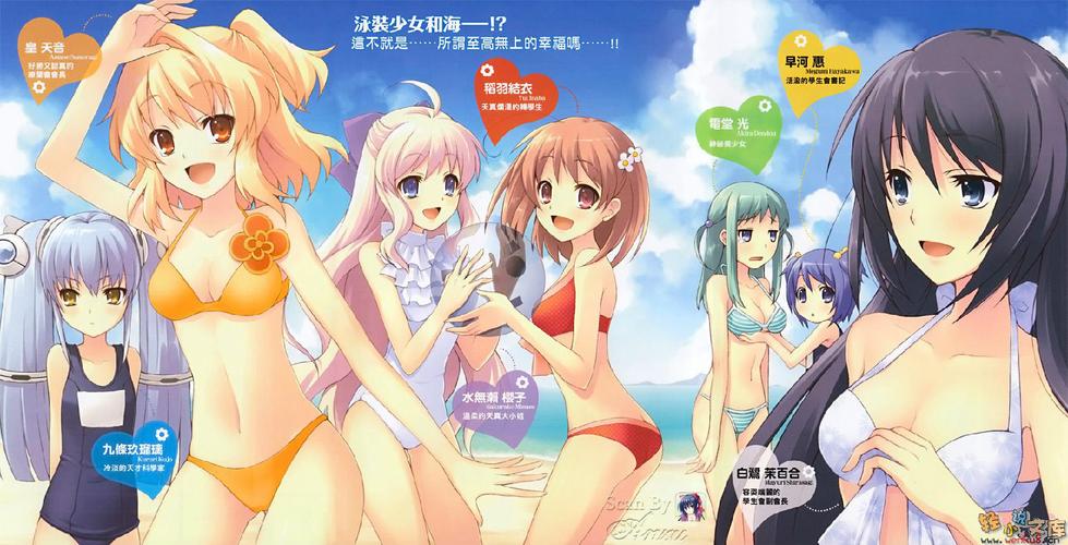 女生白色分泌物有点发黄正常吗的相关介绍