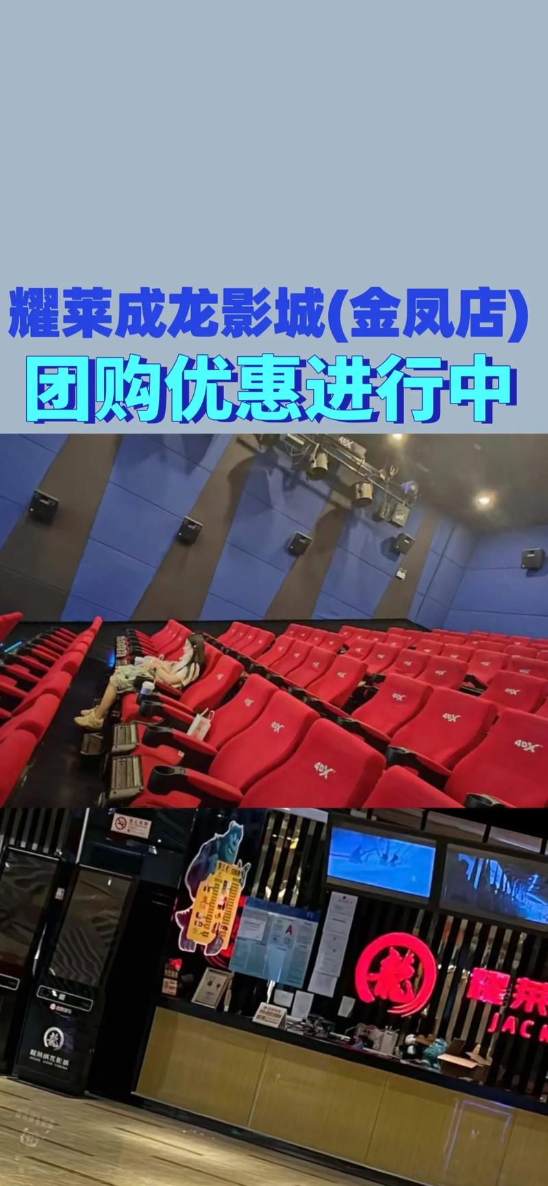 老婆骚影院的相关介绍