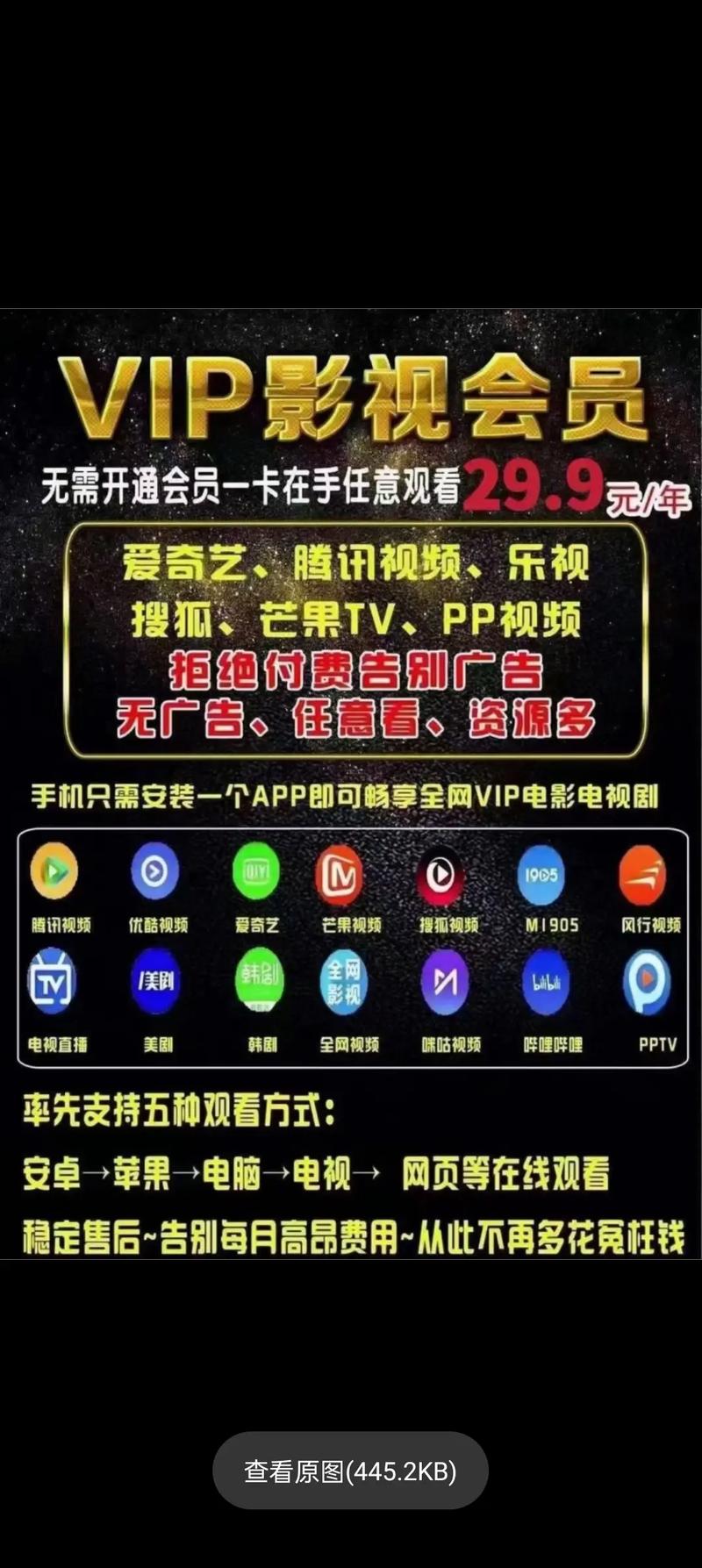 四个日本少妇精油按摩的相关介绍