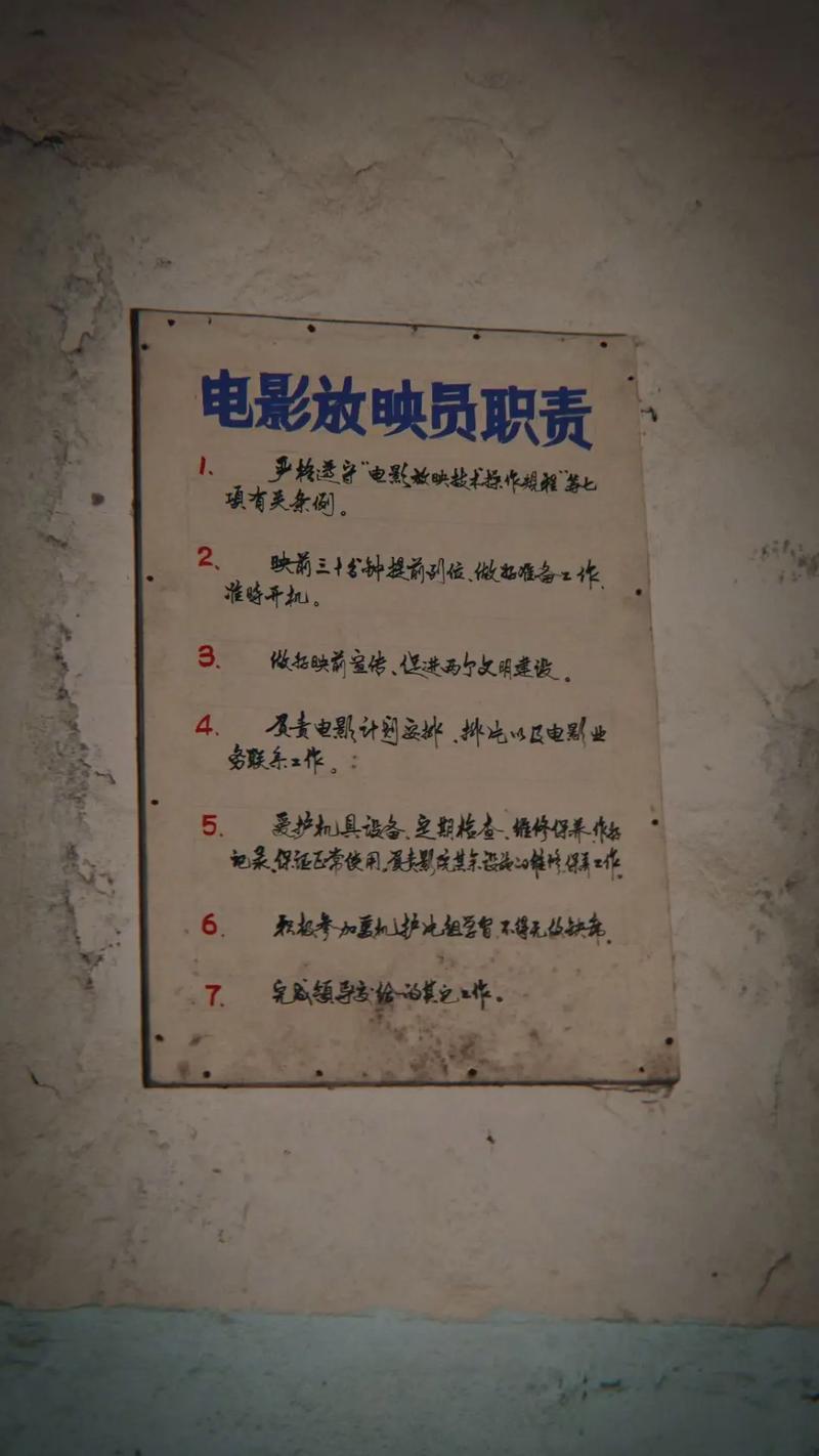 下载午夜影院app下载的相关介绍